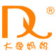 大象妈妈工厂店铺的LOGO