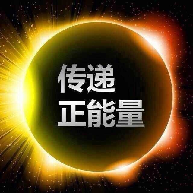 雷小媚潮品店