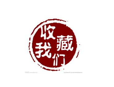 翊翊护理店