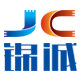 锦诚停车设备厂家的LOGO