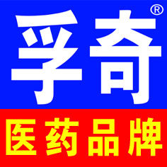 孚奇企业店