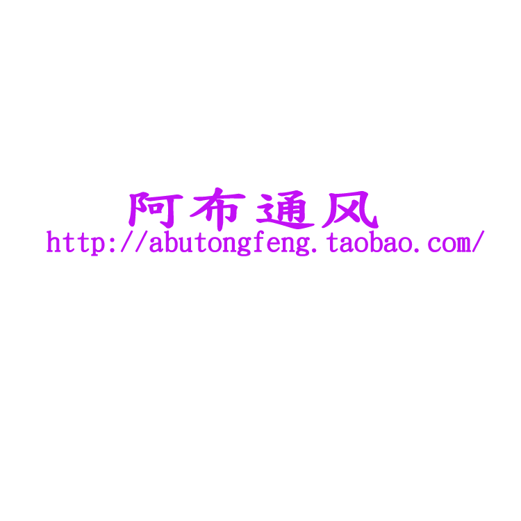 金羚生活电器店