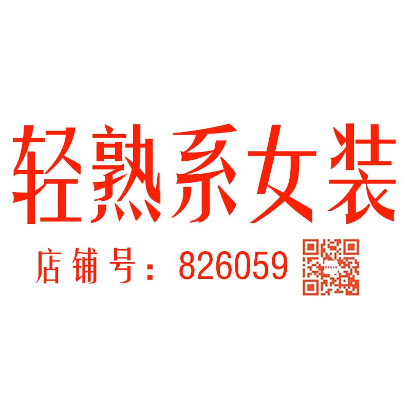 卫浴洁具工厂店