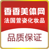 香香美体网的LOGO