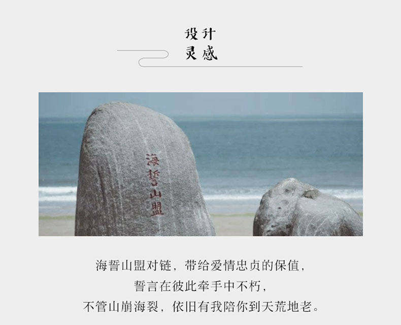 云的手创
