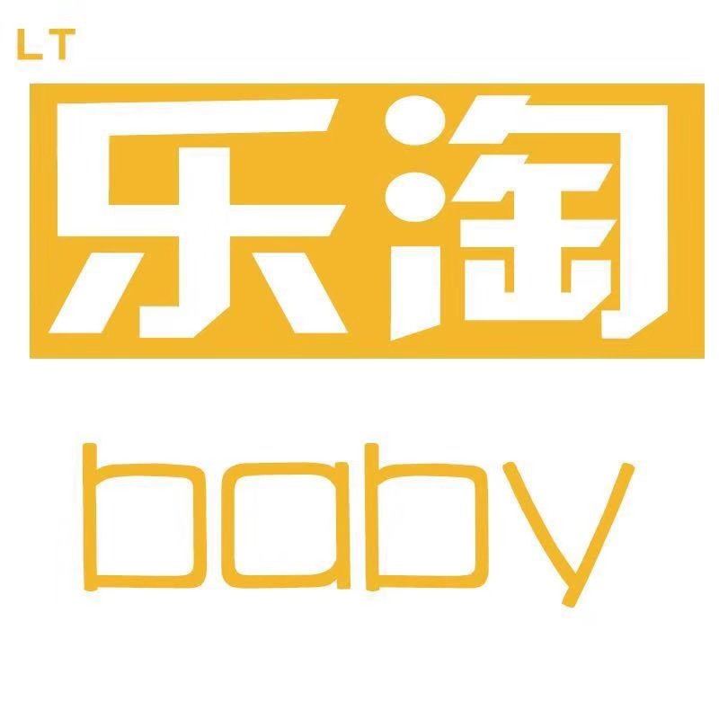 乐淘baby母婴店 孕妇装