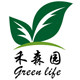 广州禾森园园艺