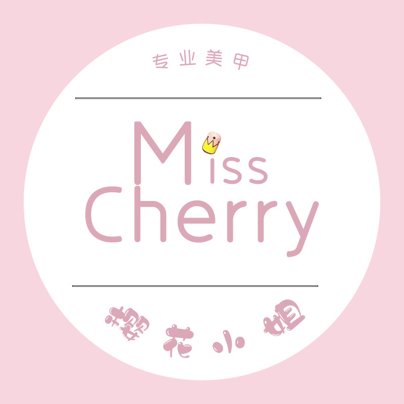 MissCherry樱花小姐美甲品牌直销店