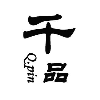 Qpin千品箱包汇