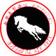 西安鑫聚文具只做性价比的LOGO