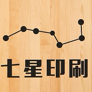广州七星印刷
