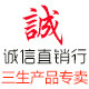 铂岳堂的LOGO