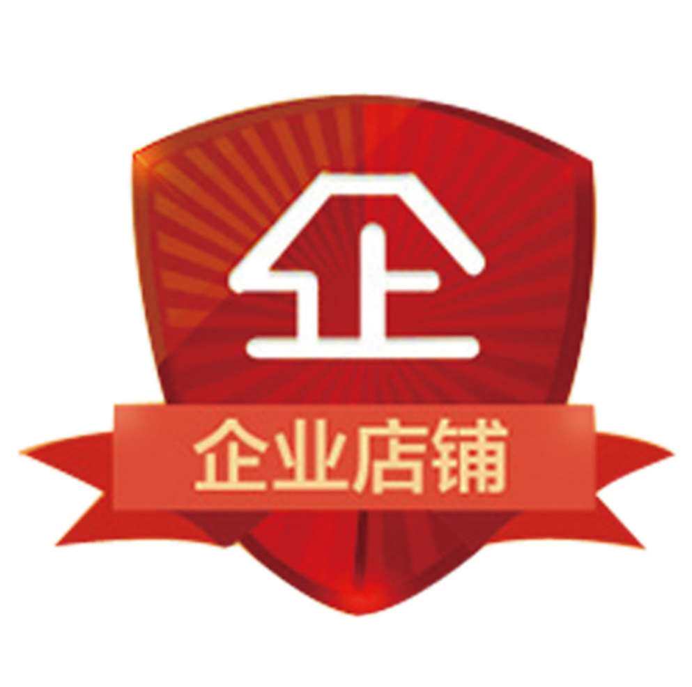 福建蟹老板