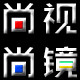 尚视尚镜 雷朋欧克利