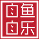 自鱼自乐 陶瓷荷叶鱼壁饰墙挂 装饰品摆件