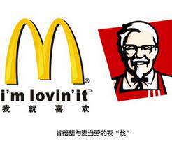 快餐物料食品商行