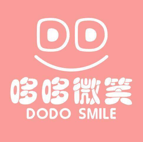 哆哆微笑母婴店
