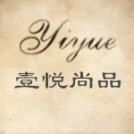 壹悦尚品的LOGO