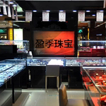 盈季珠宝的LOGO