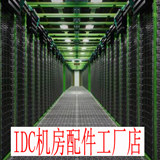 诺达通信设备