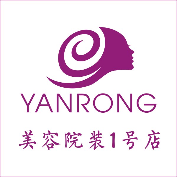 美院一线大院装1号店铺