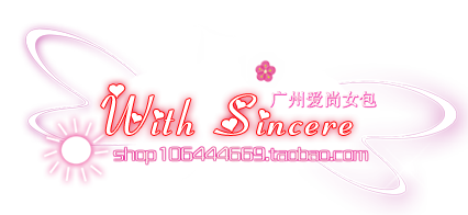诗然轻熟风女包