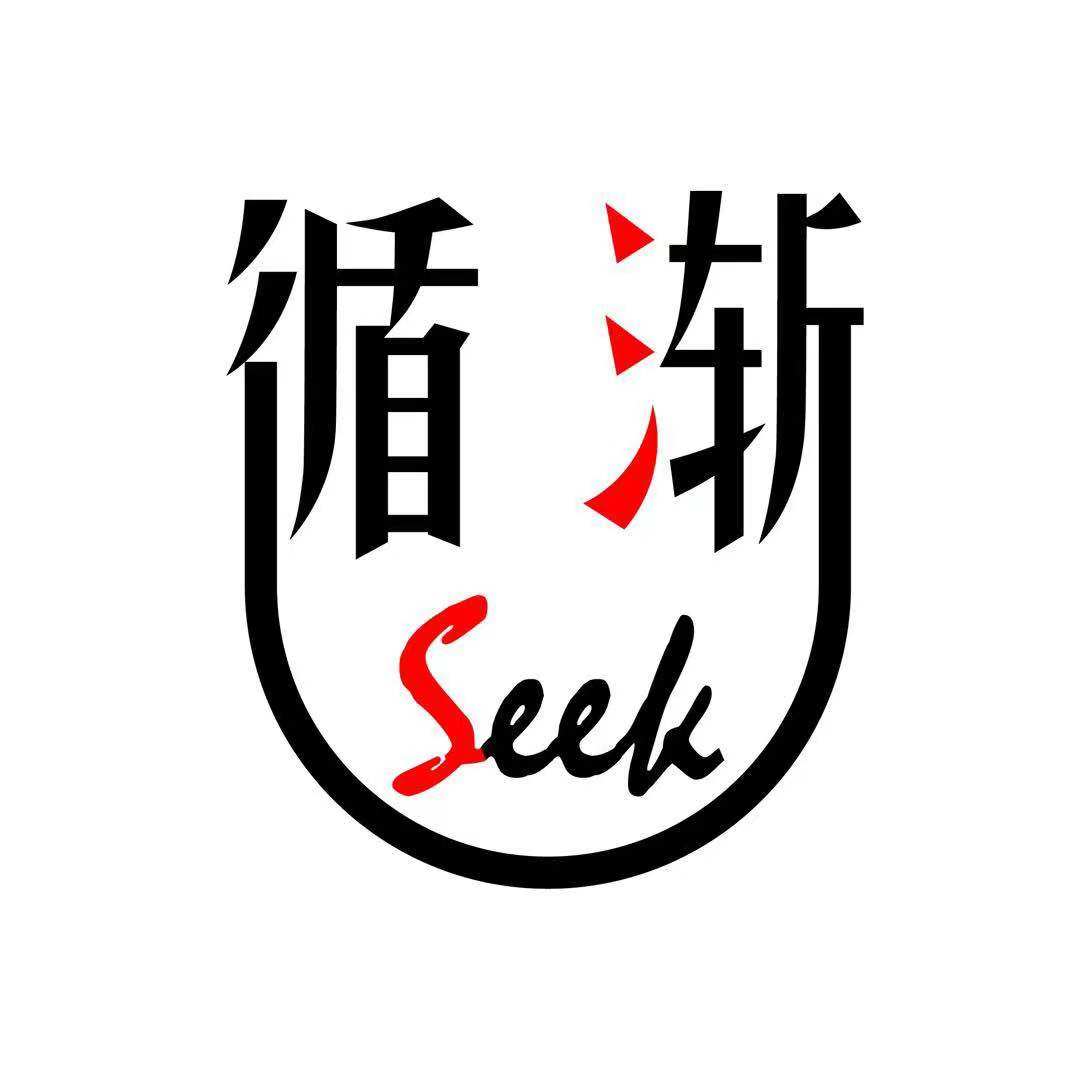 寻序家居用品店