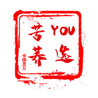 YOU选苦荞床品