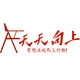 天天向上家具的LOGO