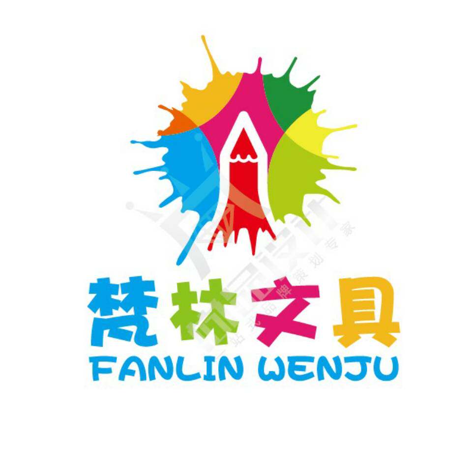 多彩梵林