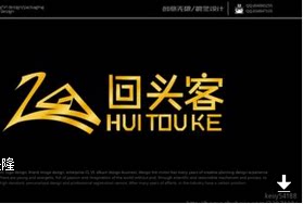 山东诚信卡车商贸的LOGO