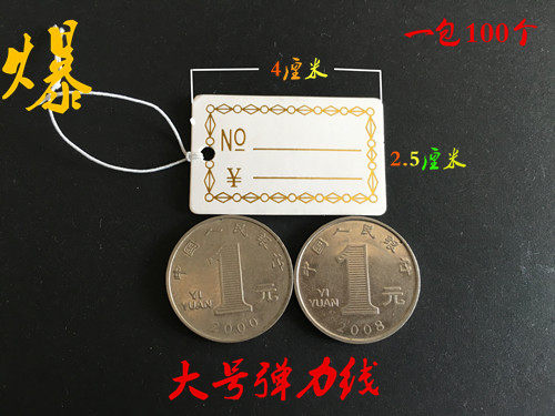 菲你莫属小店的LOGO