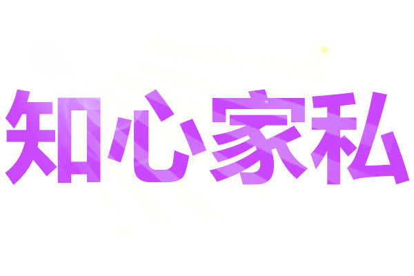 知心柜族的LOGO