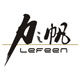 喇叭专家鸣笛喇叭店的LOGO