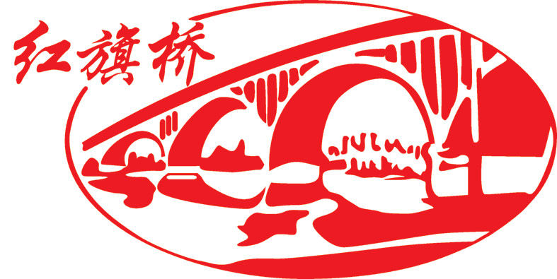 红旗桥牌砻谷机胶辊厂家直销店的LOGO
