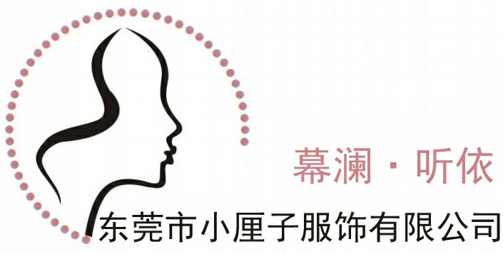 小厘子潮流女装