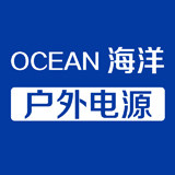 海洋户外电源企业店