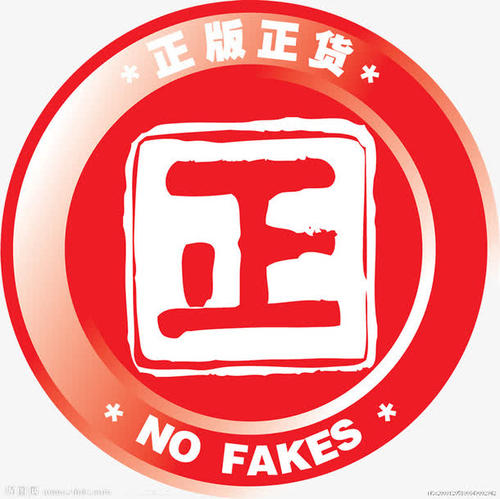延兴不锈钢制品厂企业店的LOGO