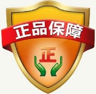 允儿家具的LOGO