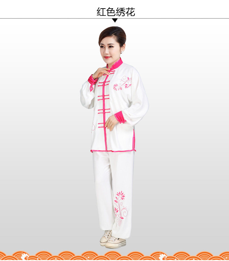 刘欣怡服装的LOGO
