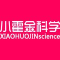 小霍金科学企业店的LOGO