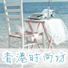 桃子时尚坊的LOGO