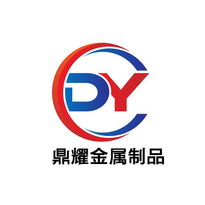 鼎耀不锈钢金属制品