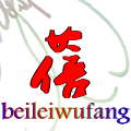 蓓乐舞坊