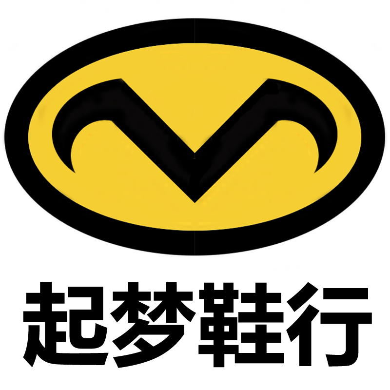 起梦鞋行的LOGO