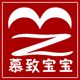 慕致宝宝 儿童街舞服嘻哈爵士舞服