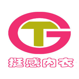玲玲针织品批发行