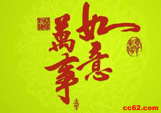 博周办公家具直营店的LOGO