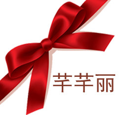 芊芊丽饰品的LOGO