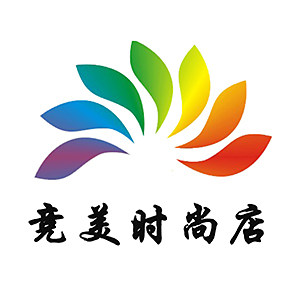 竞美时尚店